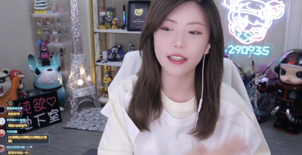 周淑怡瘤,周淑怡肿瘤