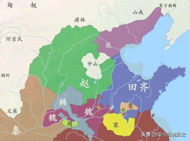 10、赵武灵王改革-胡服骑射