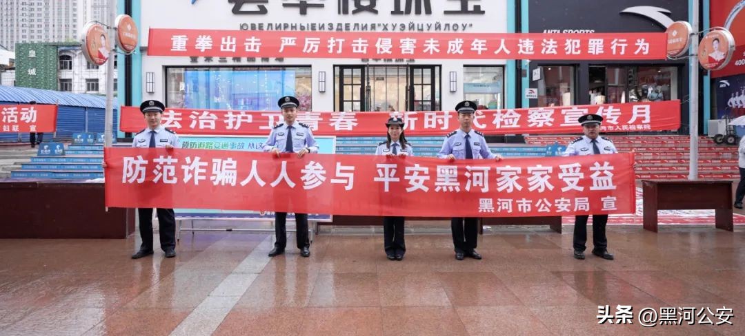 公安局青少年法制教育工作总结,公安机关青少年法制教育工作调研