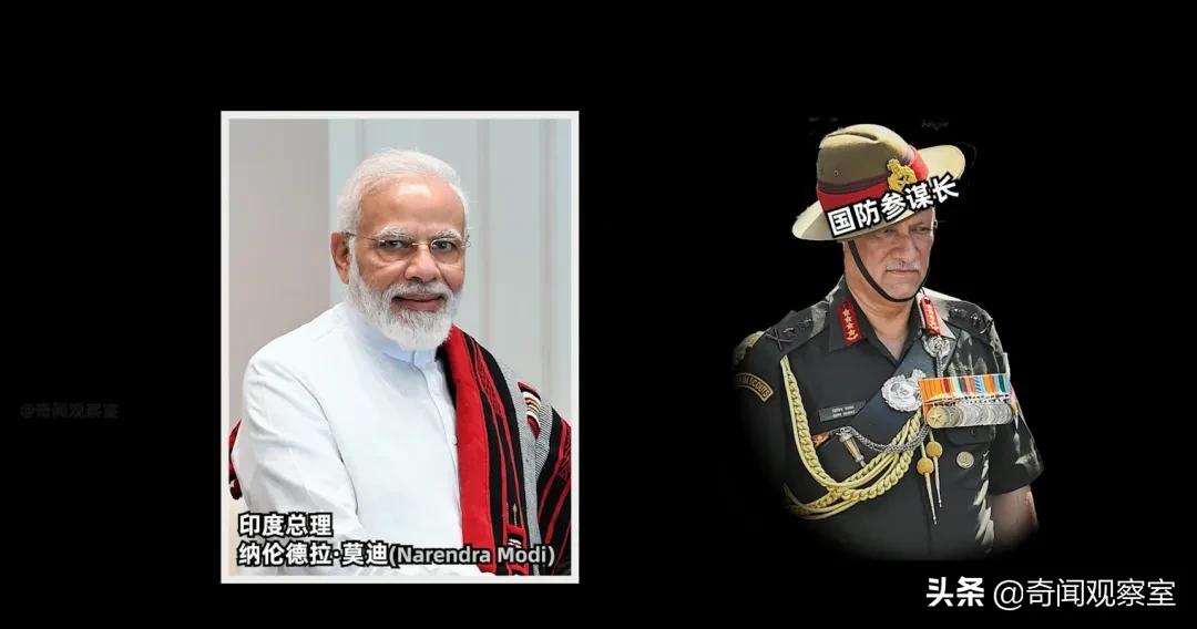 印度军方直升机坠毁外网评论,印度直升机坠毁重要人物或已身亡