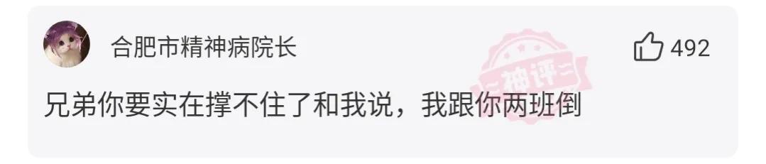 不太懂足球国足输越南什么概念,中国足球输给越南的说说
