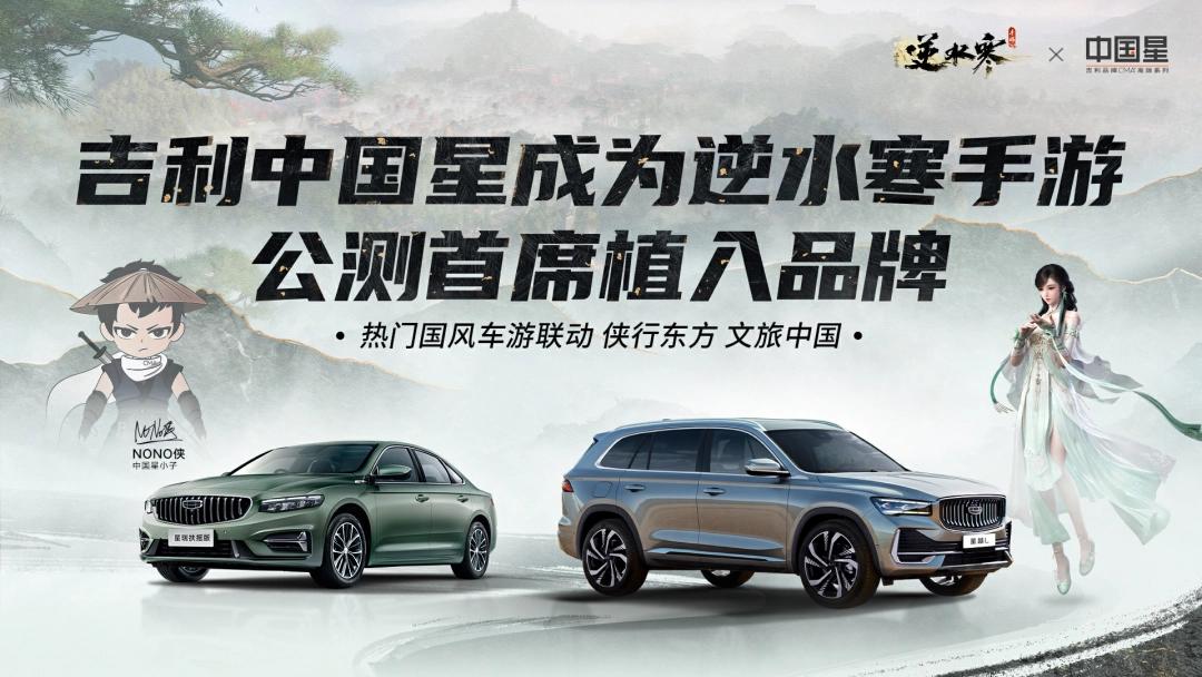 吉利销售一台车挣多少钱,吉利一年向国家纳税多少