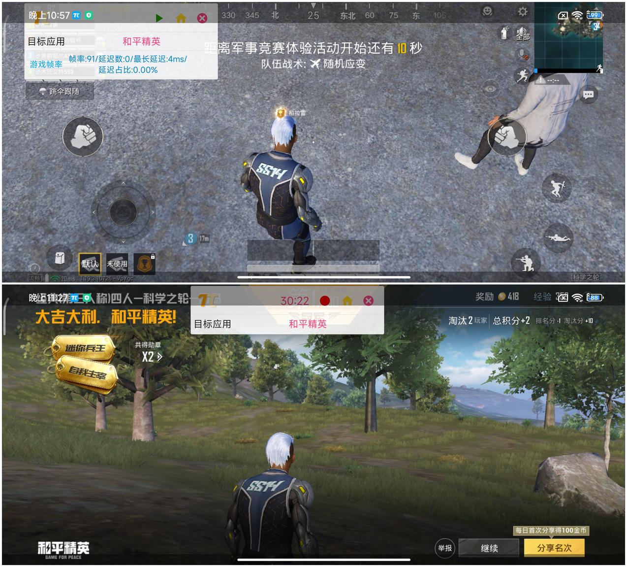 小米12sultra评测开箱,小米12sultra评测首发