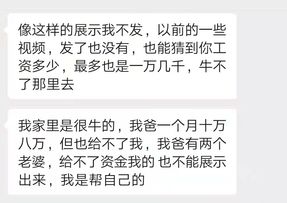 喜欢的女生和你说有男朋友了,女生对你说她有男朋友了该怎么办