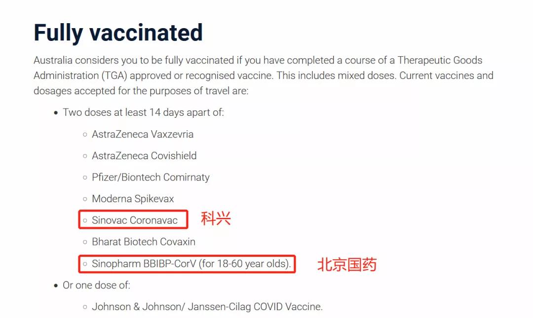 澳洲学生签证续签最简单方法,澳洲学生签证在线申请网站