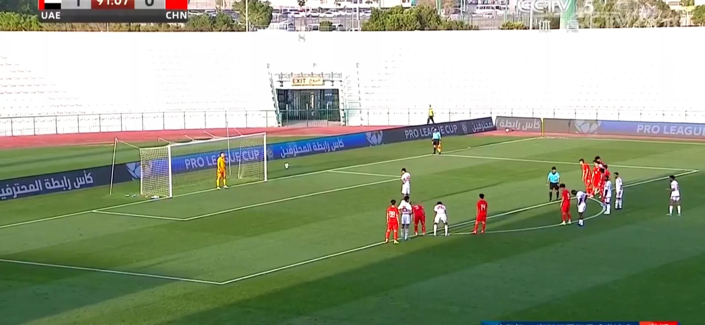 中国足球什么时候能迎来反弹,中国足球能否回归正轨