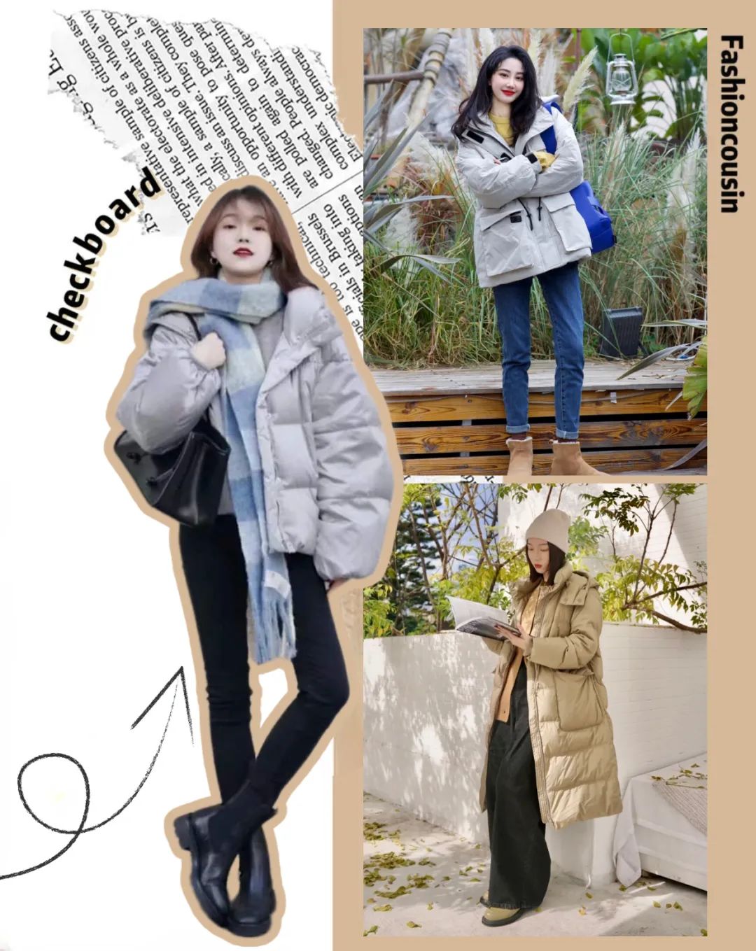 羽绒服怎么穿又好看又简单,羽绒服怎么穿才有高级感