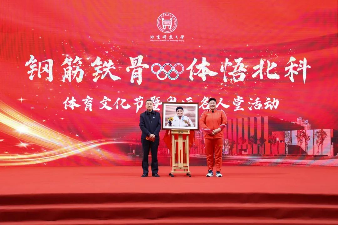 五位奥运冠军抢金牌,2021奥运冠军走进人民大会堂