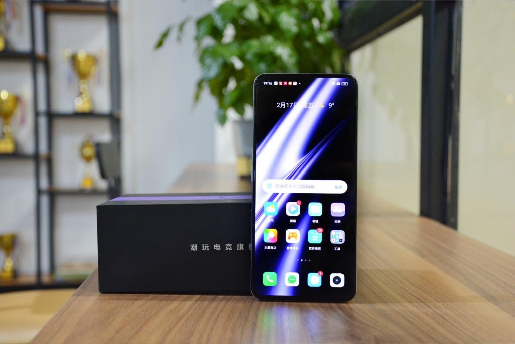 真我gtneo5官宣首发240w快充,真我gtneo5200w和240w充电测评