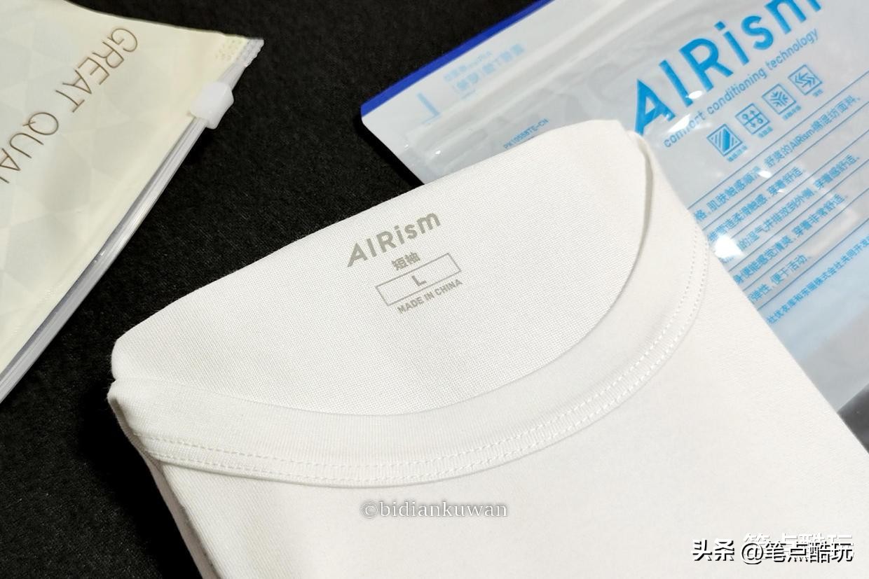 三十五度高温男夏天穿衣搭配,热天男士衣服搭配