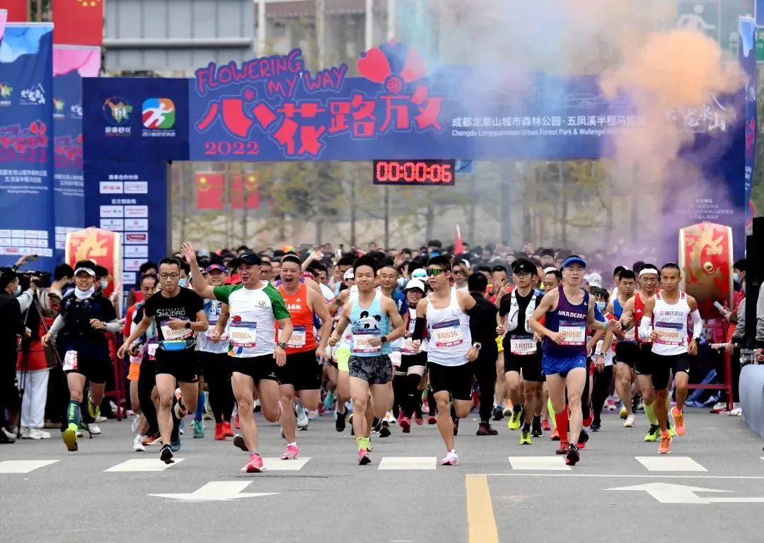 即将开赛的比赛,2024金堂县篮球比赛预告