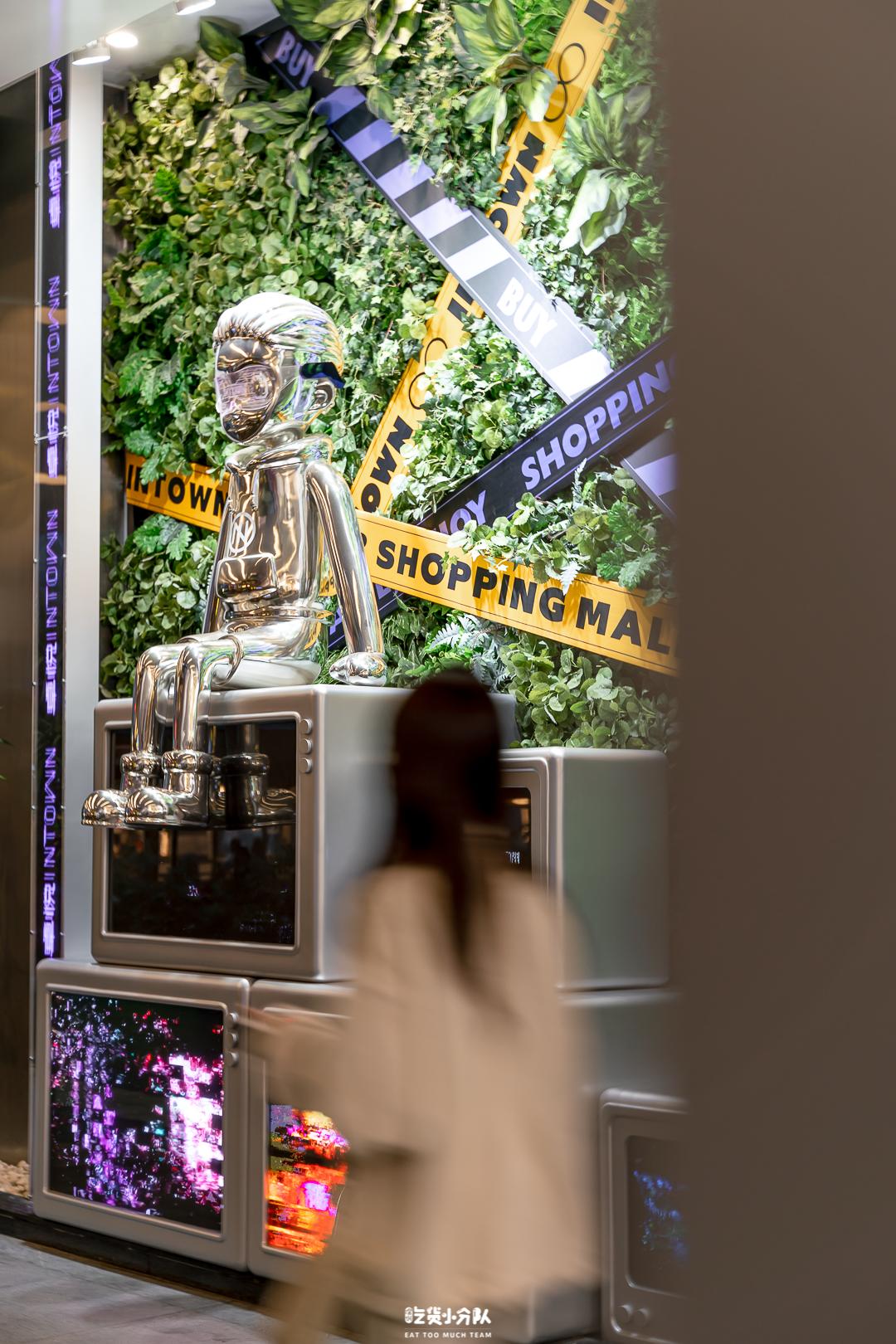 深圳年终大促,福田新年活动策划