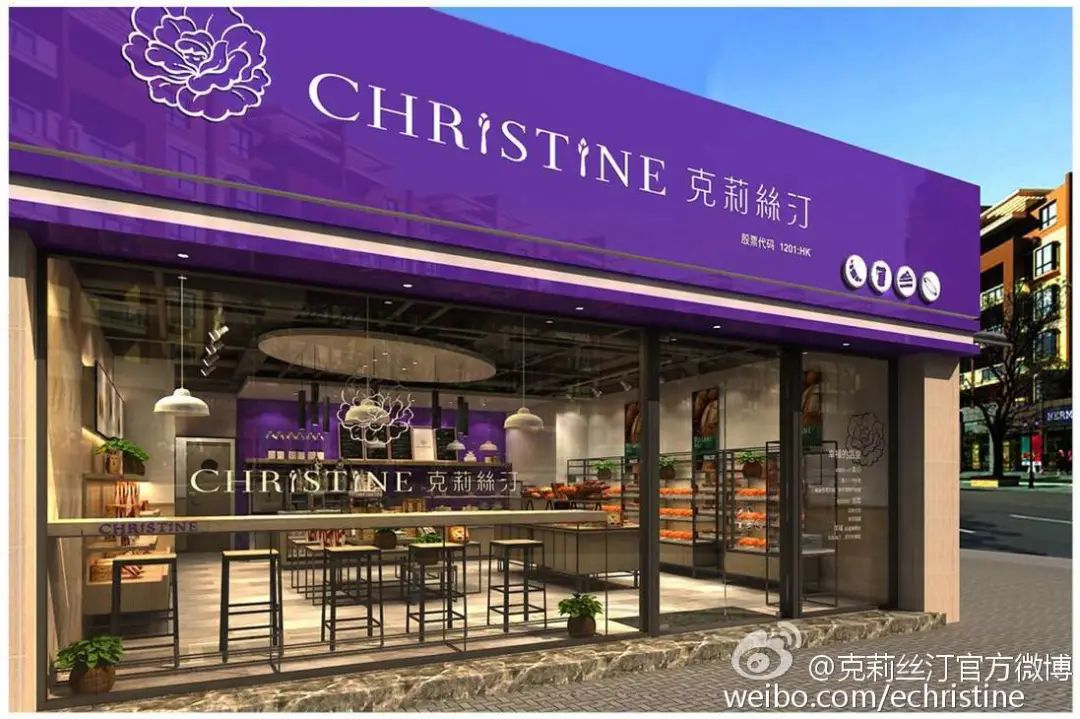 出事了！「烘焙第一股」人去楼空！两大顶流烘焙官宣闭店