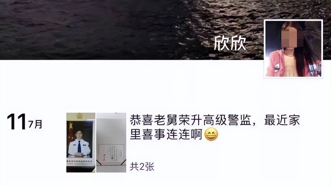 逼死丈夫的翟欣欣判刑了吗,翟欣欣案一审宣判视频