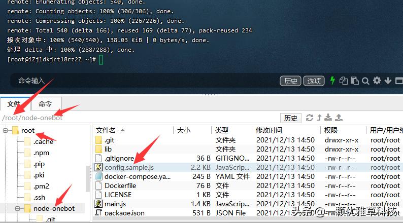 傻妞修复手机,傻妞修复