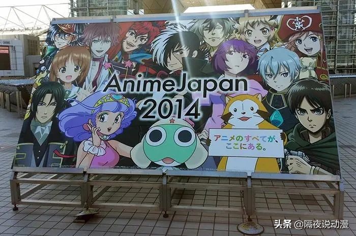 二次元地铁入口,二次元空间的入口在哪里