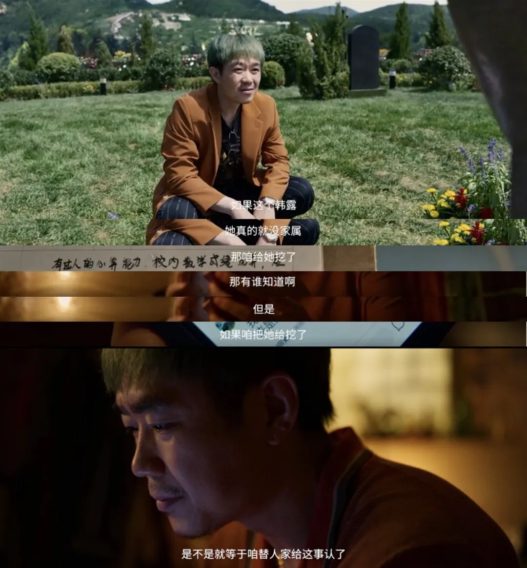 对于造黄谣的看法,造黄谣为什么会盛行