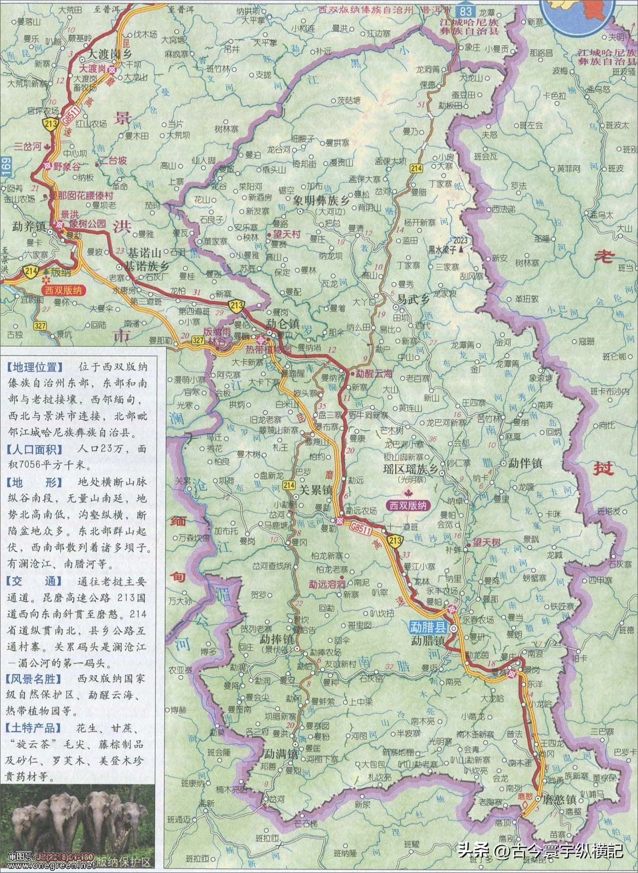 云南省建水县西庄镇行政区划图,云南省各县市行政区划图