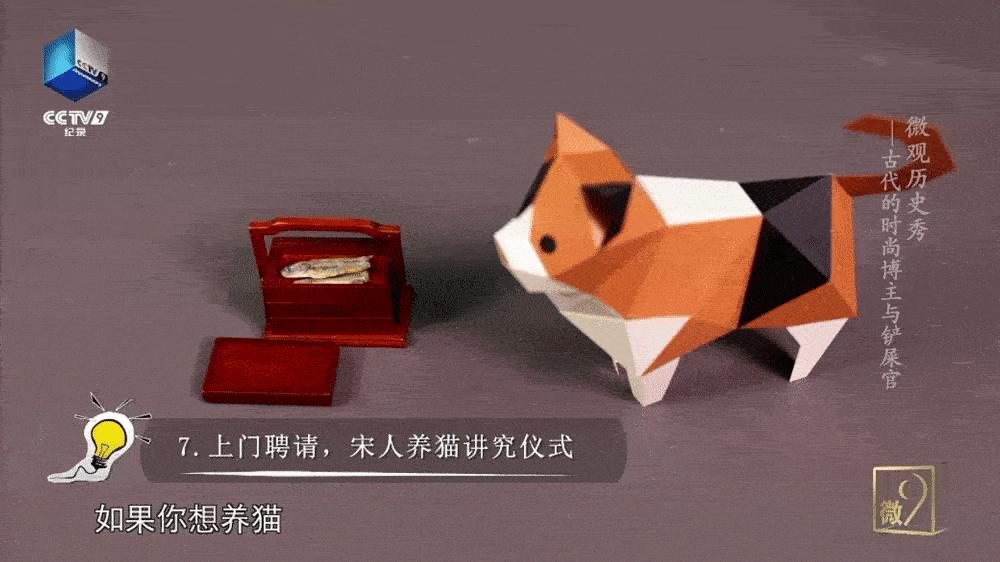 太养眼了！不能出门的日子，我给孩子找到了几个互联网“眼替”