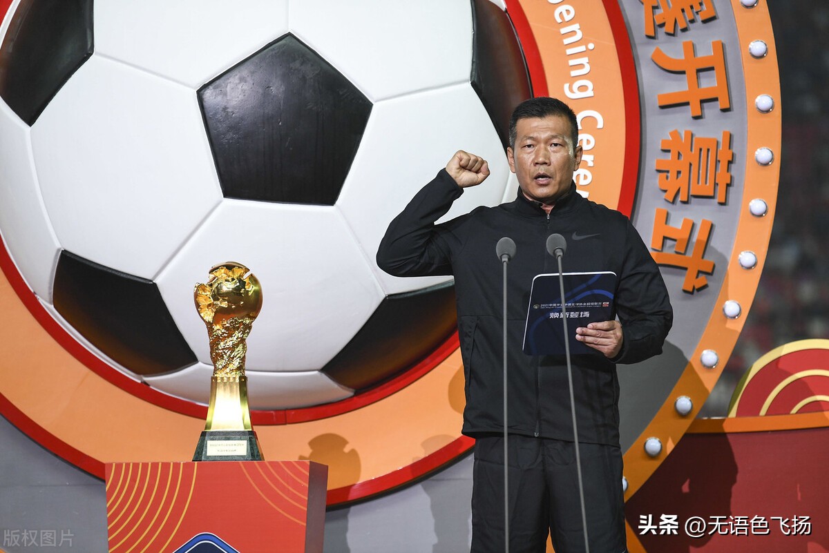 盘点中超赛季十大争议判罚,新赛季中超裁判判罚