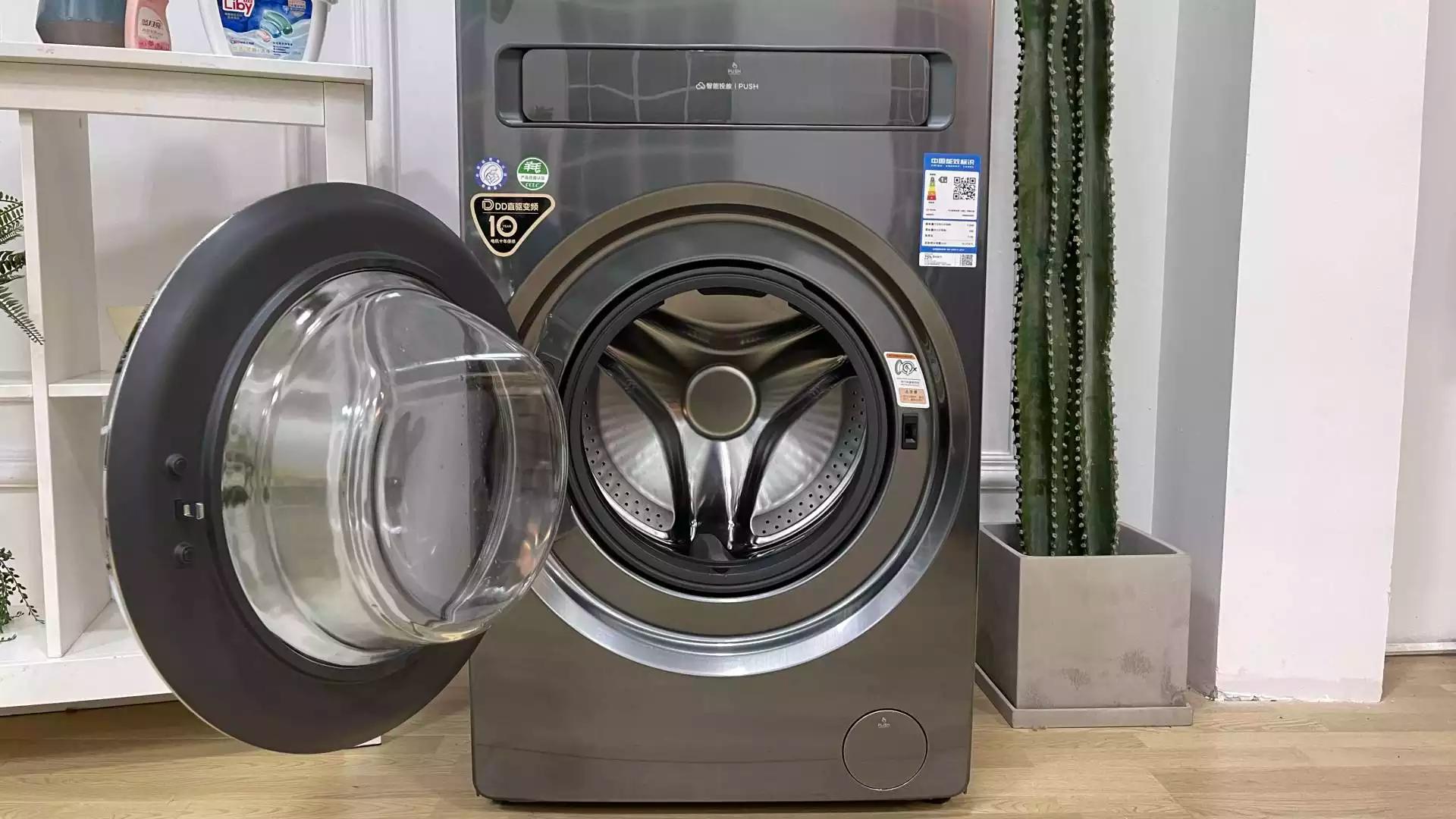 tcl双子舱q10洗衣机使用方法,tcl双子舱q10真实使用感受
