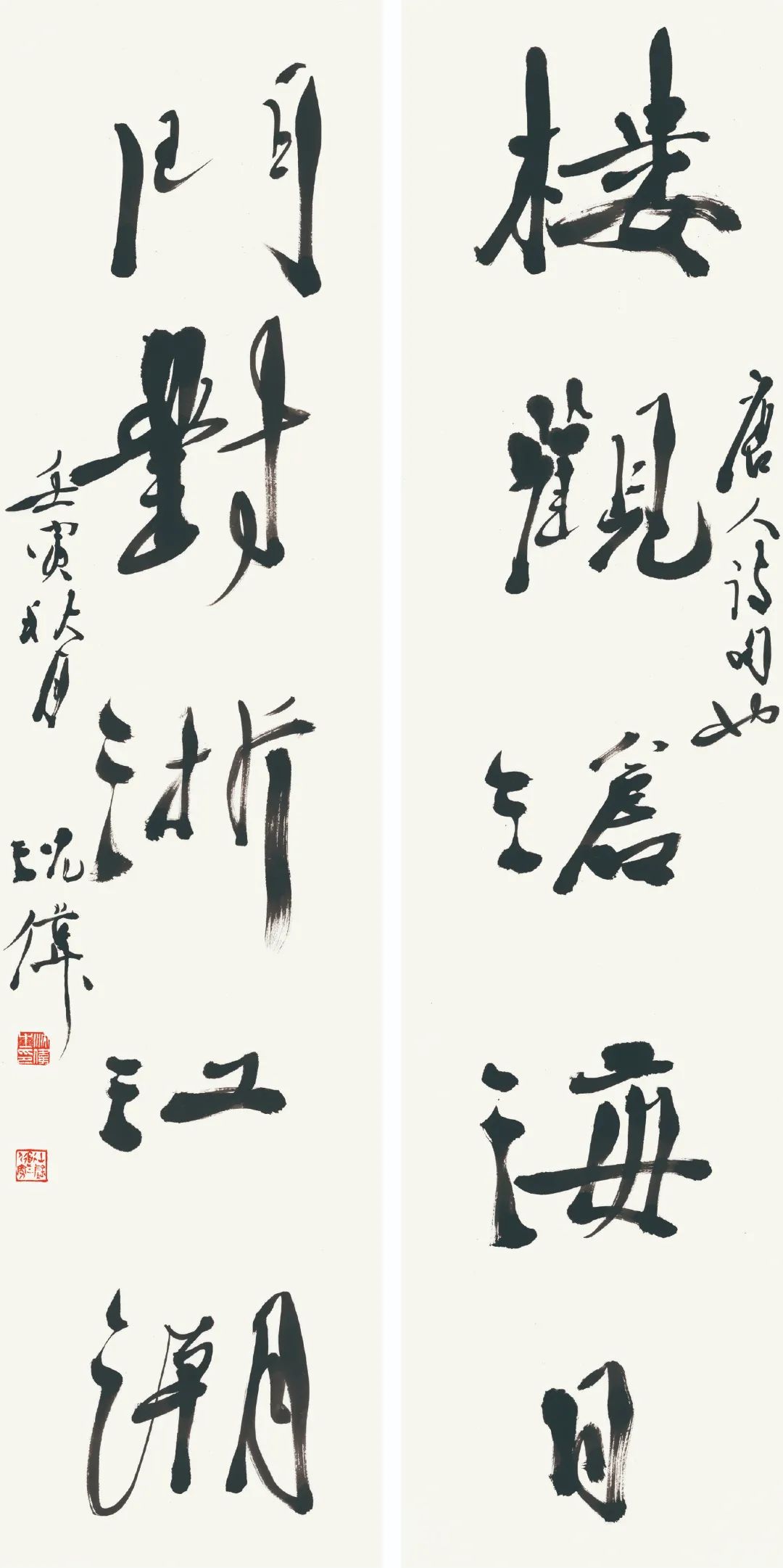 诗画江南活力浙江短视频展播,杭州江南书画特展