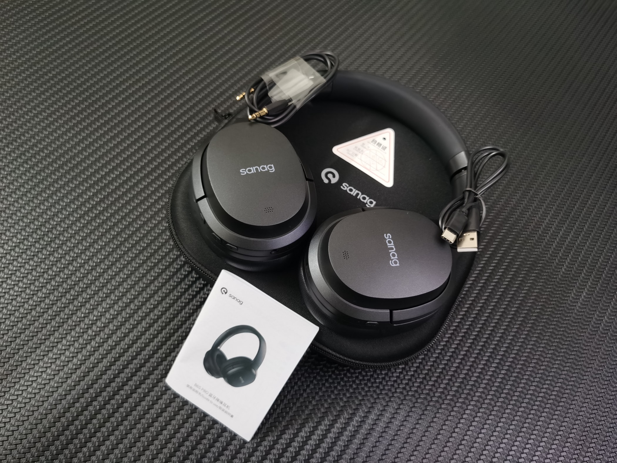 sanag头戴式耳机测评,sanag头戴耳机评测