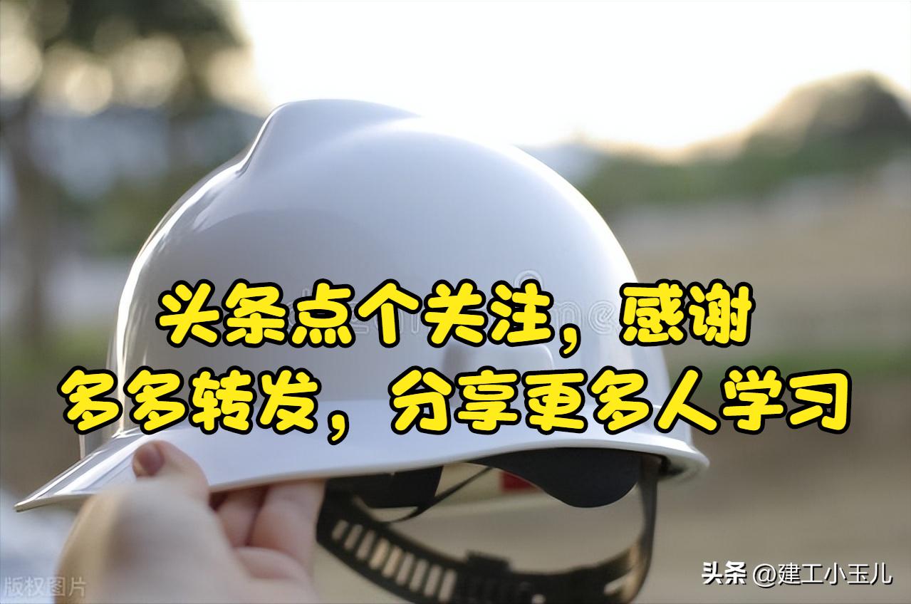 鲁班奖施工组织设计范例,鲁班奖施工方案全套