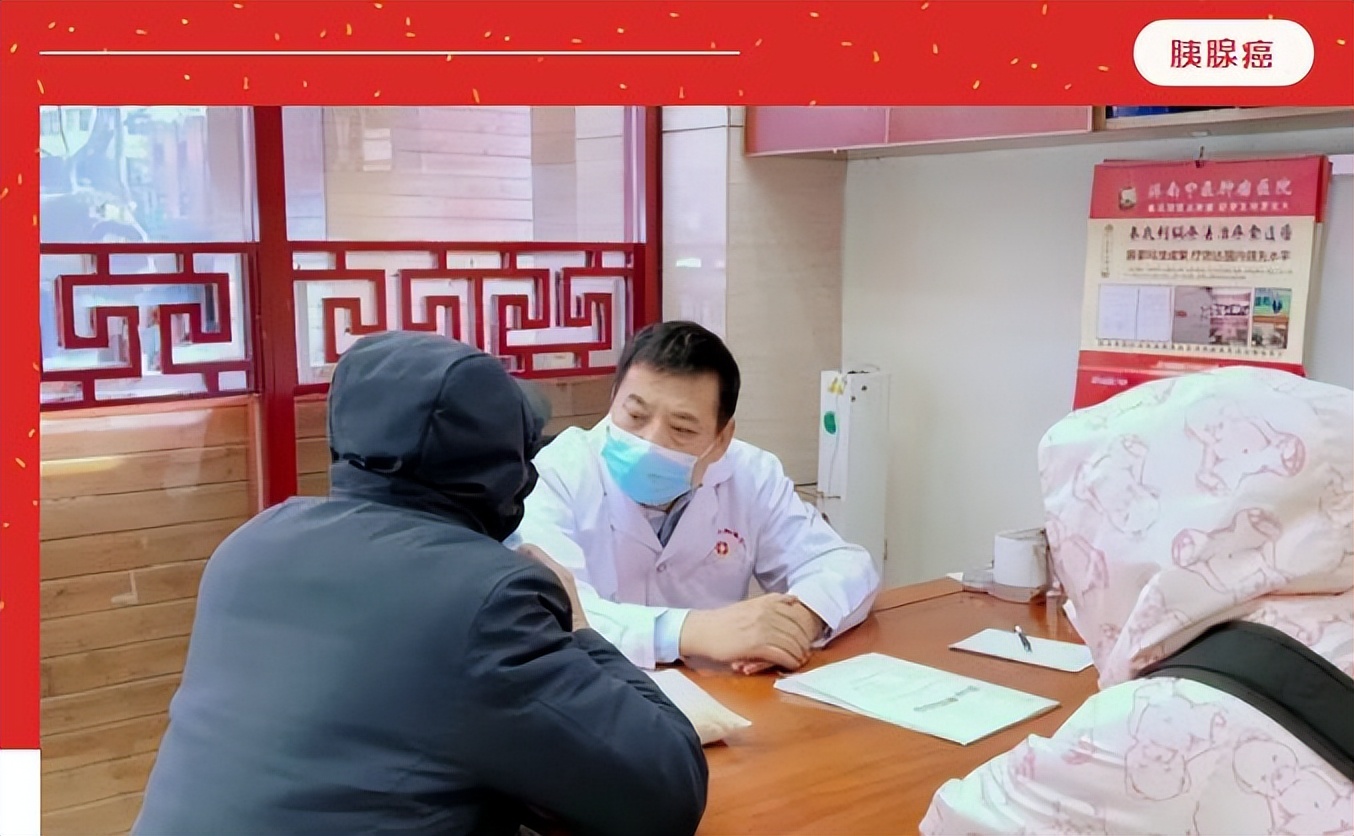 秦旭东治癌案例,秦旭东治疗癌症