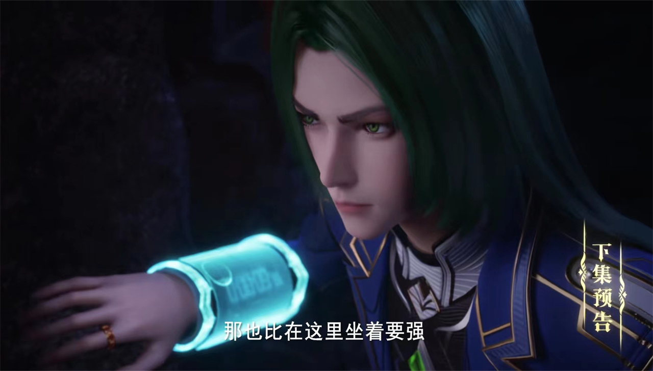 试炼逆袭,试炼逆袭攻略