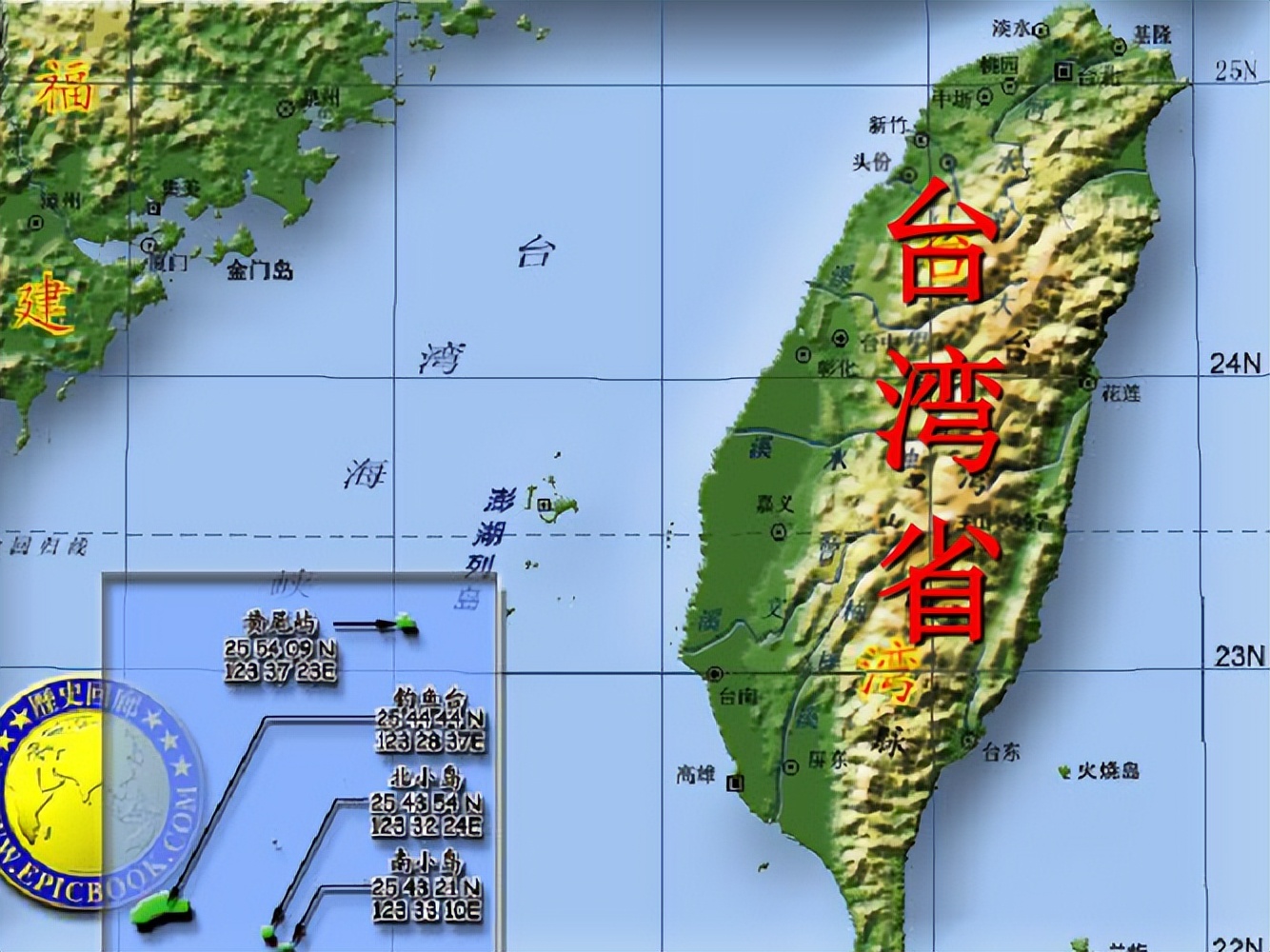 普京对台湾态度的解读,台媒报道普京谈台湾