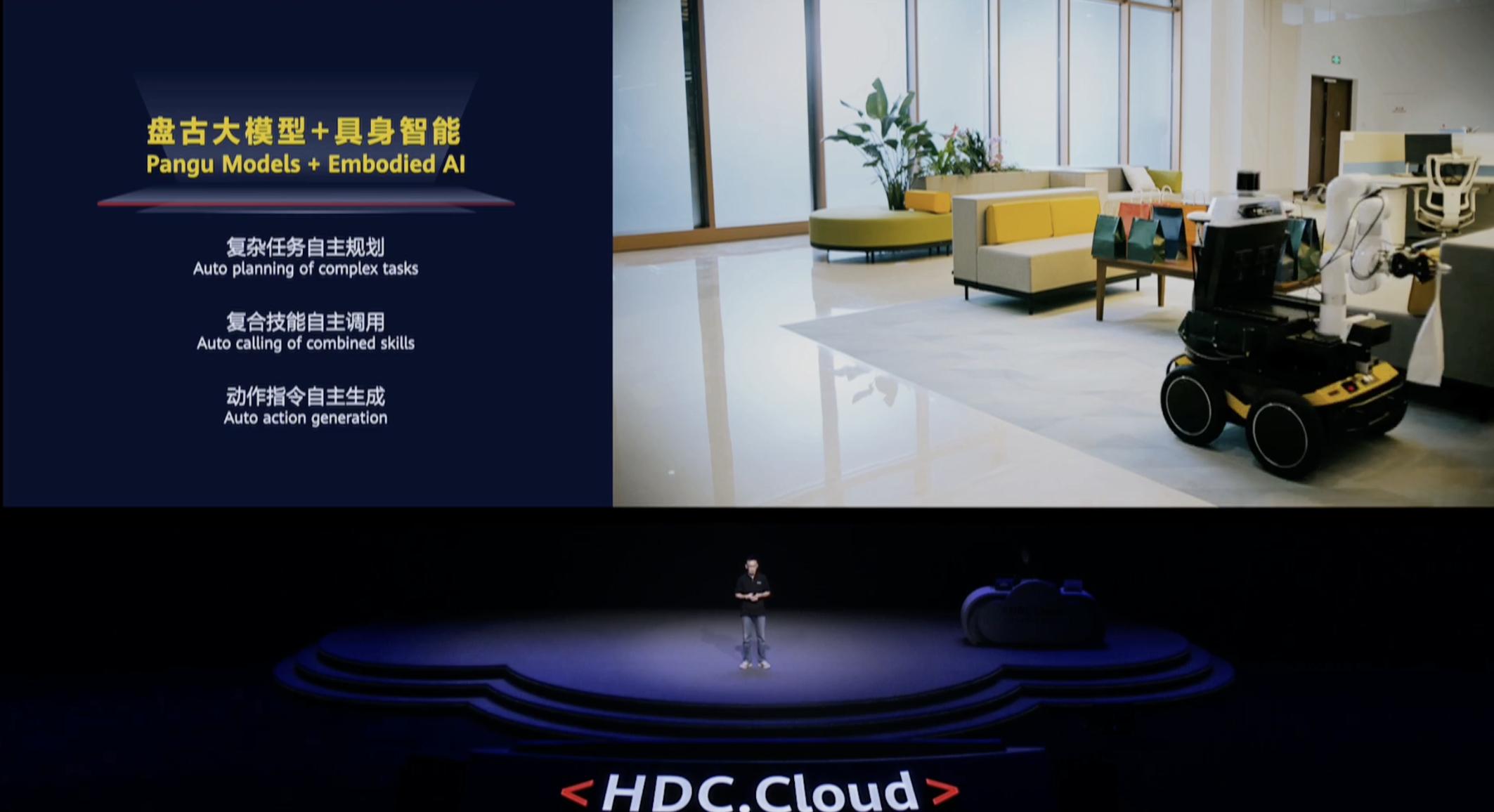 华为ai大模型盘古3.0可以做什么,华为ai大模型盘古3.0出来了吗