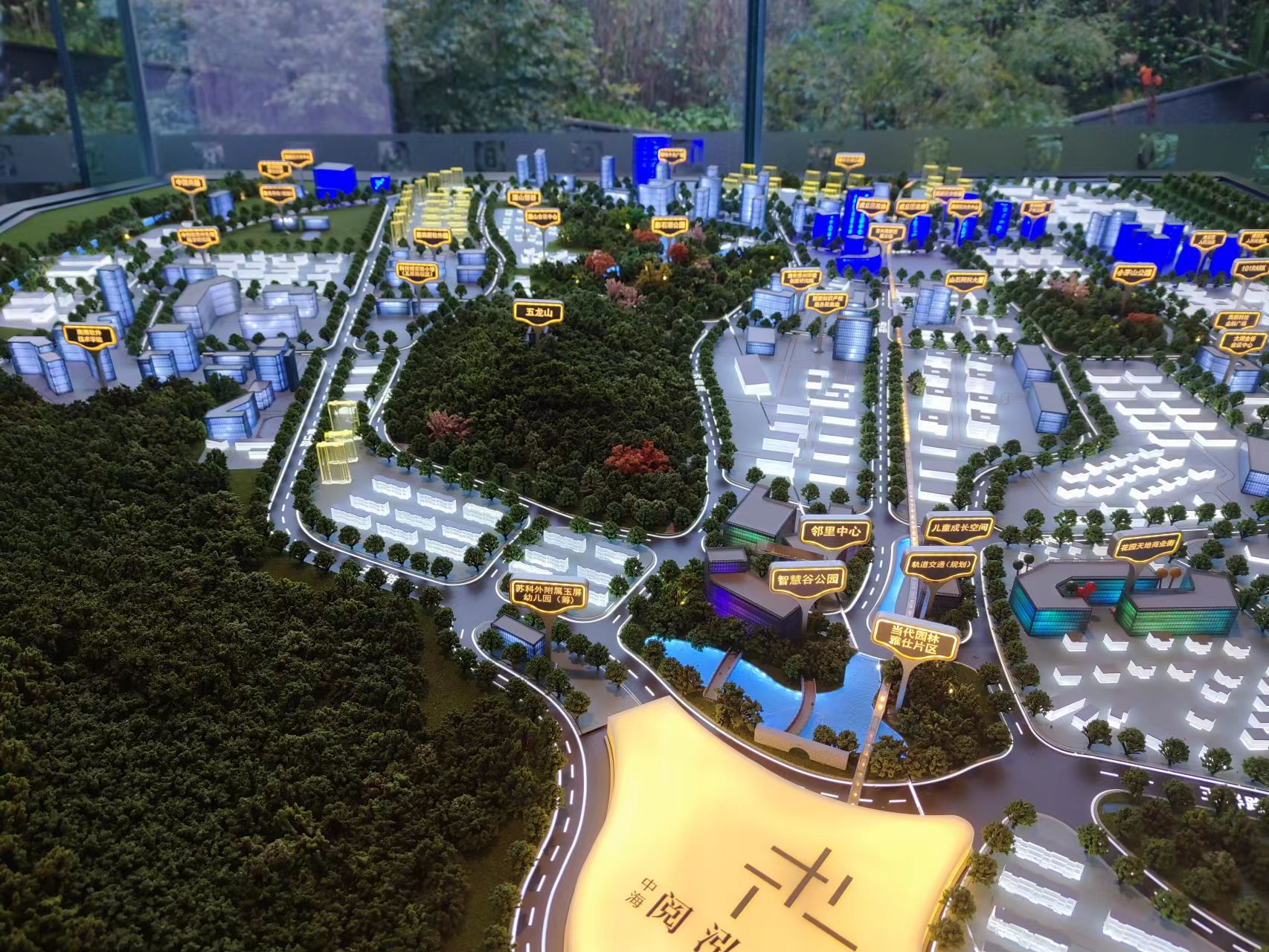 苏州高新区科技城商品房｜爱生活本身胜过爱生活的意义