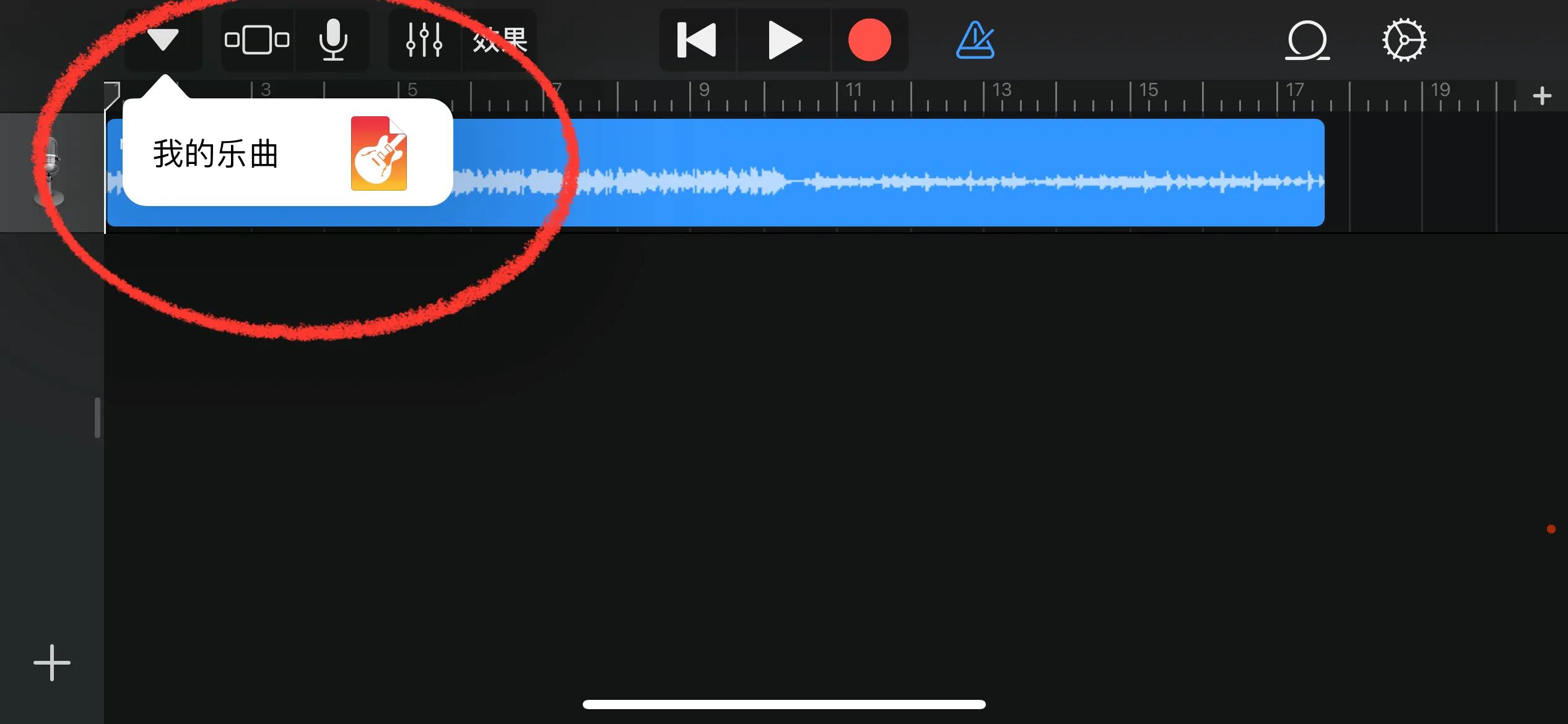 苹果13pro闹钟铃声怎么设置成音乐,苹果11怎么设置来电铃声换成音乐