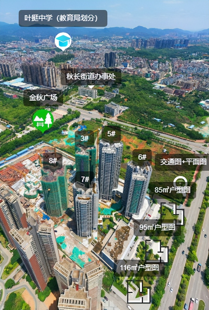 惠州惠阳金辉信步雅苑均价多少,惠州惠阳金辉信步雅苑评价怎么样