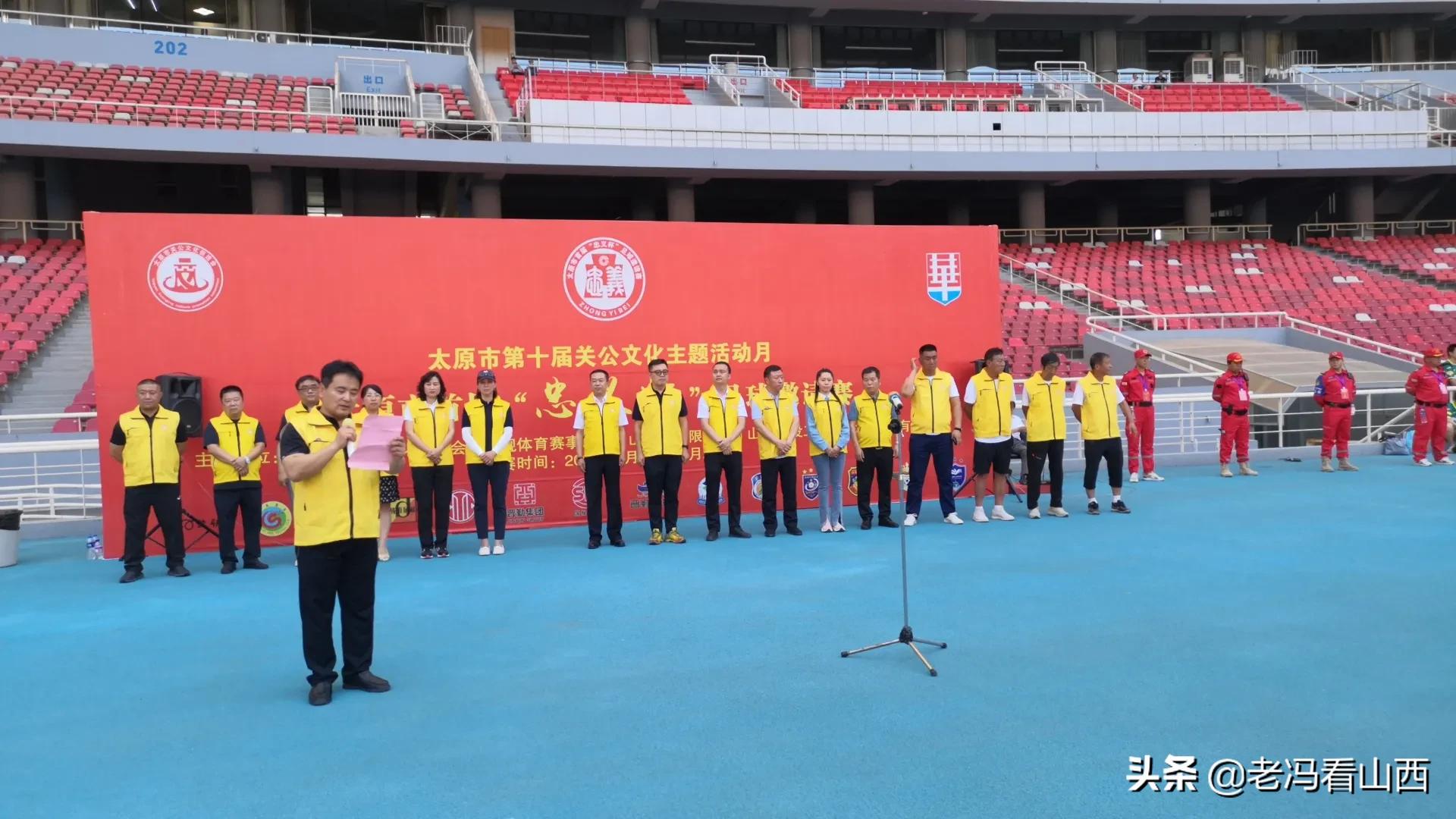 关公文化比赛视频,第十届关公文化旅游节