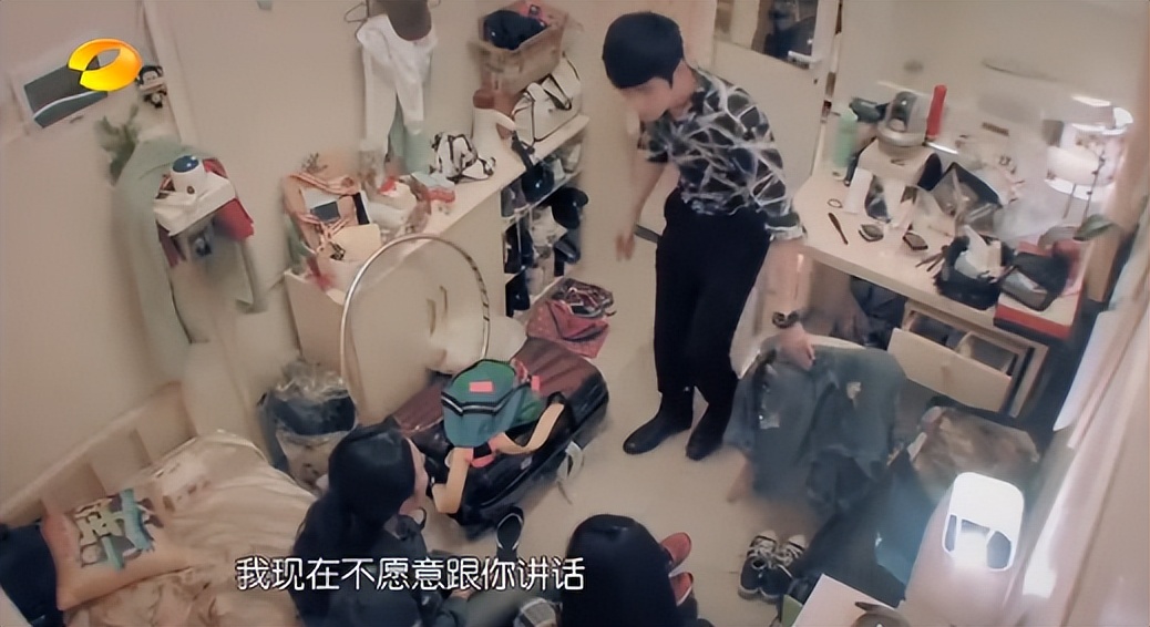 陈学冬被家人吐槽,陈学冬惩罚孩子综艺