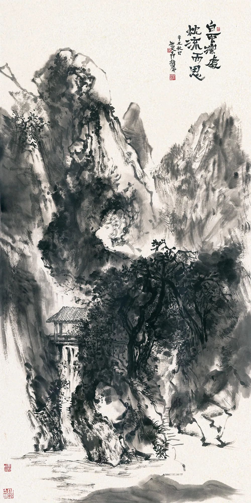 新时代中国画学术邀请展启幕,新时代中国画学术邀请展