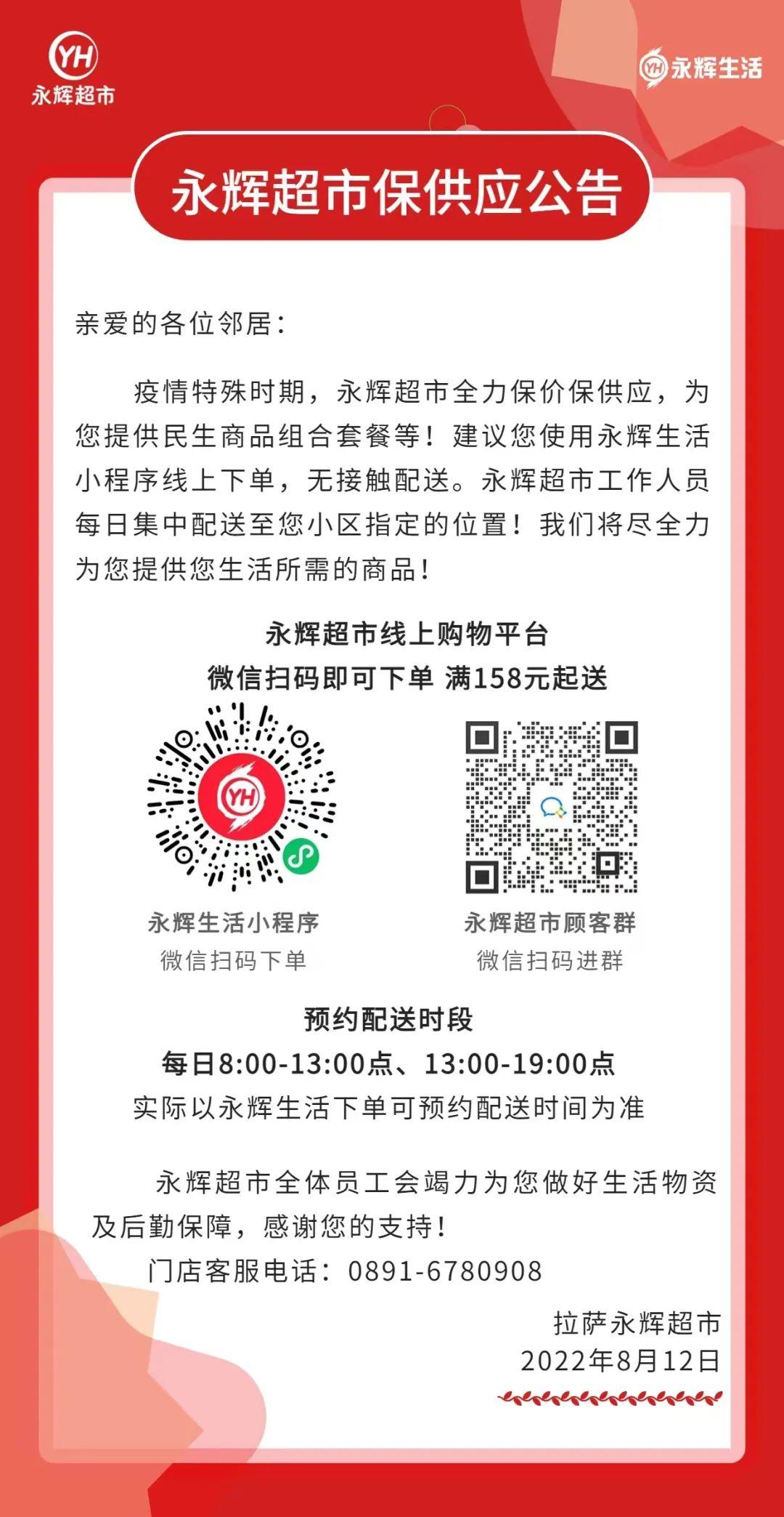 生鲜食品购买技巧,生鲜采购指南视频