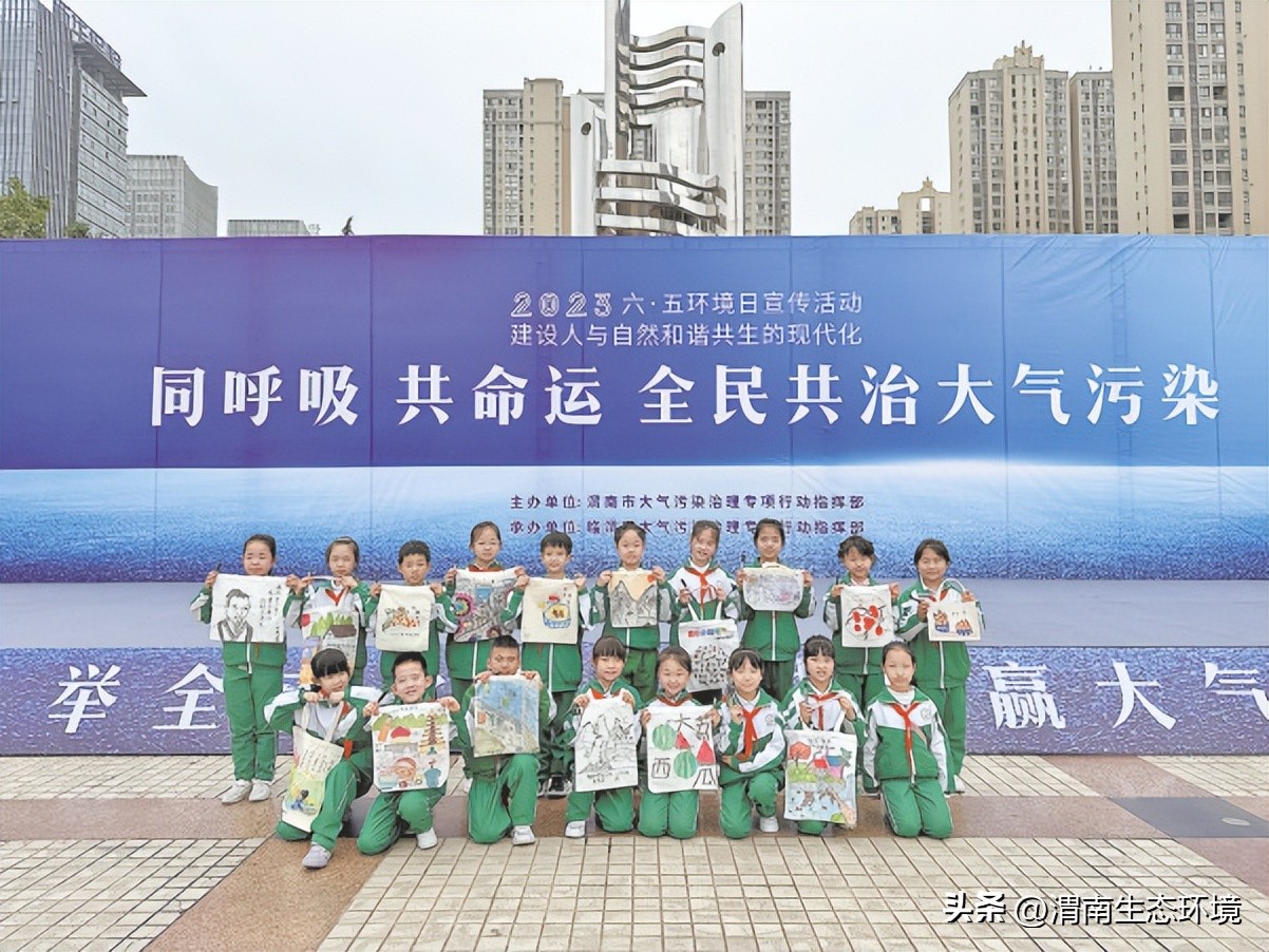 传播生态文明理念共护渭南碧水蓝天——全市生态环境系统开展生态环保知识“六进”宣传活动掠影