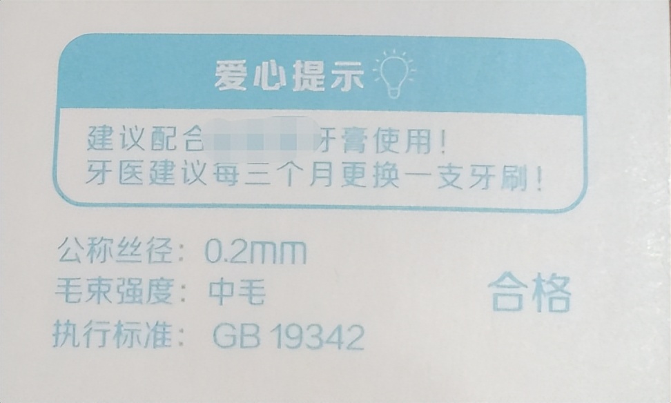 居家实用小物件牙刷怎么用,居家好物家庭款成人牙刷软毛牙刷