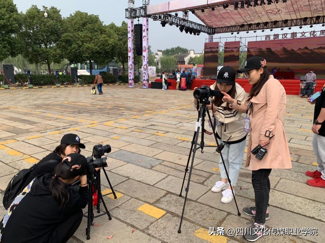 摄影专业单招考题,2023摄影专业校考