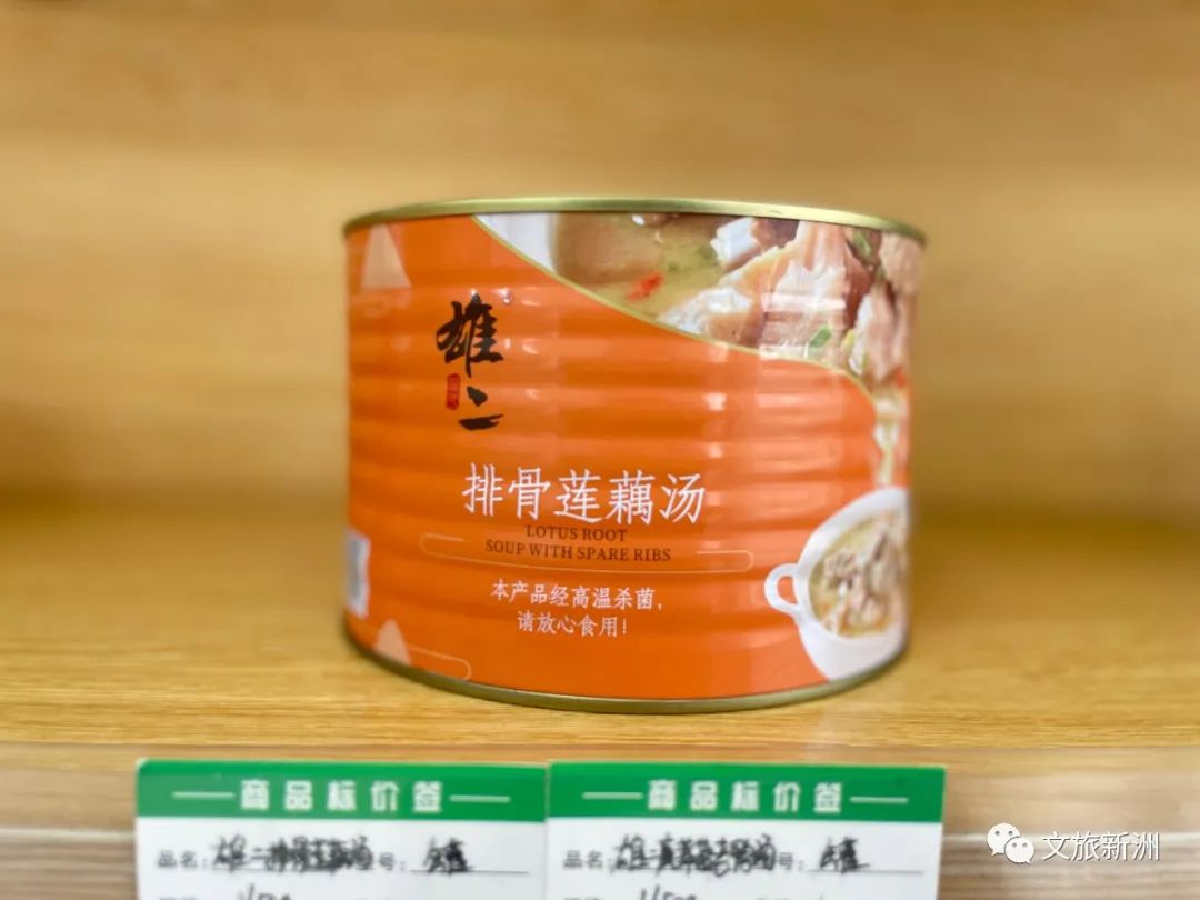 特产去哪买？这几个地方藏着新洲地道年味