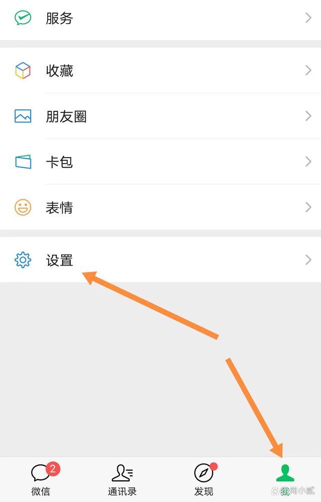 微信零钱通提现要手续费,微信转账提现手续费多少