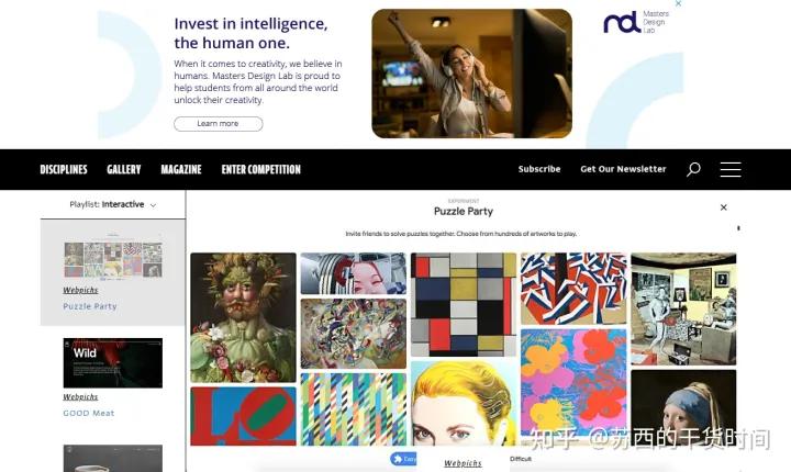 有什么好玩的摸鱼小游戏,网页摸鱼游戏推荐