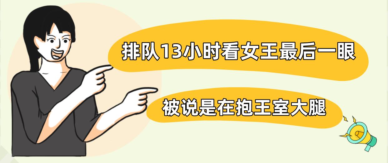贝克汉姆目前经济状况,贝克汉姆债务现状