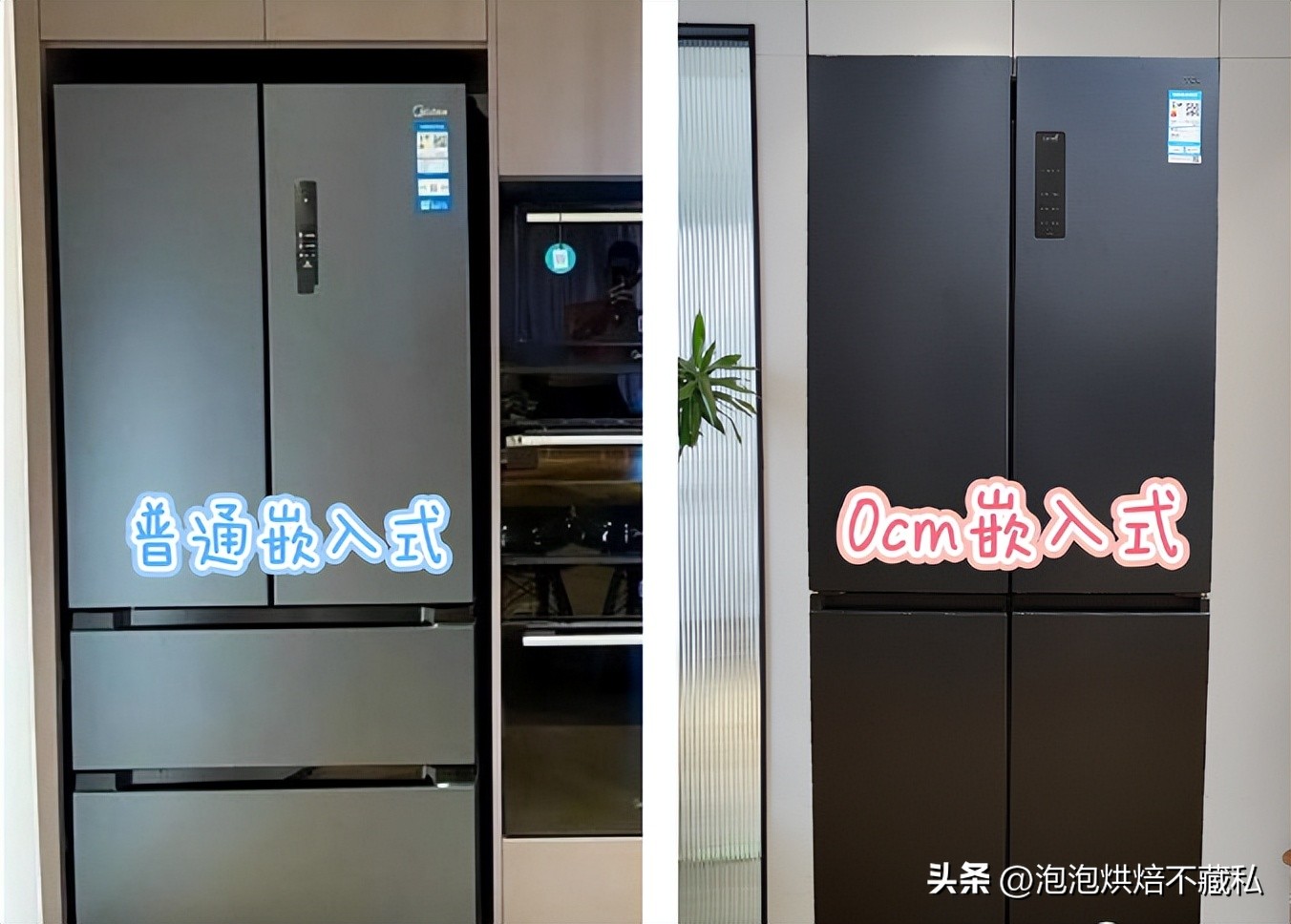 tcl455升t9白色超薄冰箱噪音评测,tclr460p12和r456t9冰箱哪个好