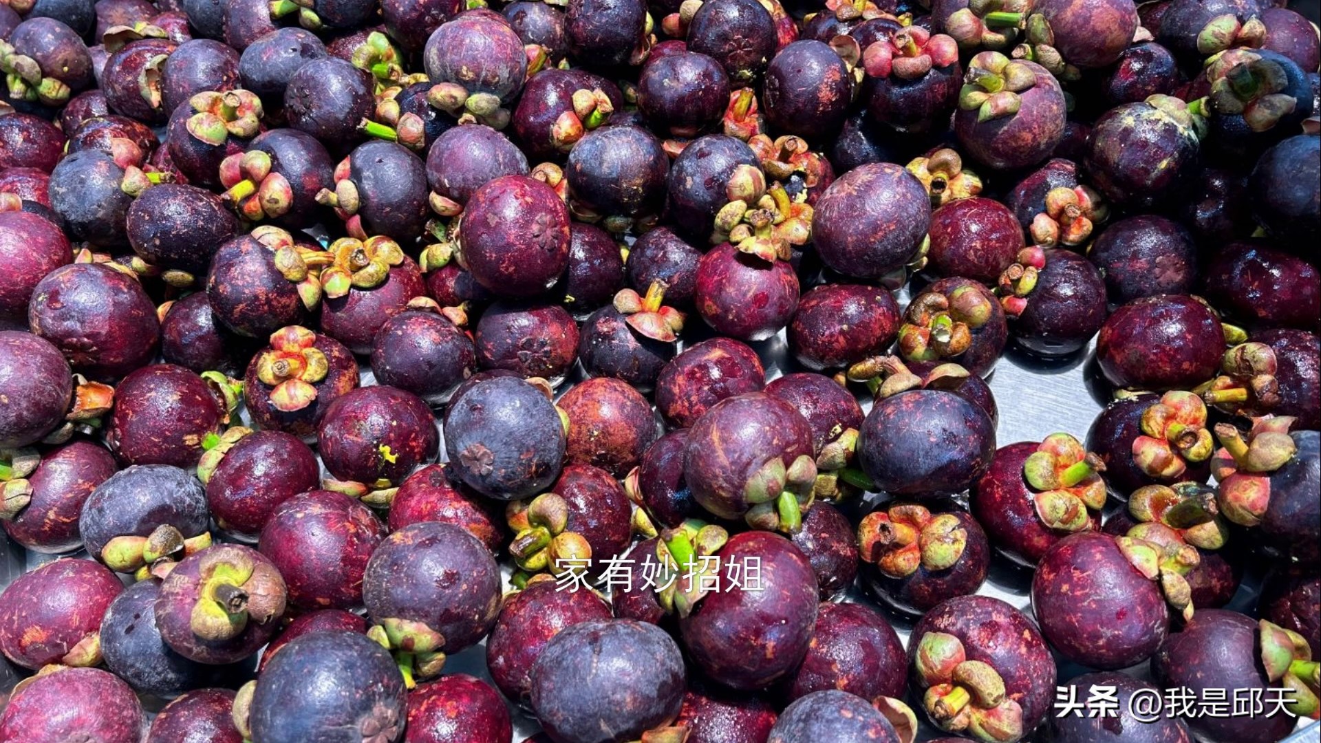 买的山竹里面皮黄了是坏的吗,买的山竹太硬