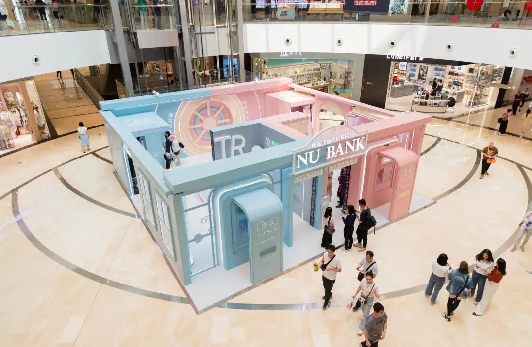 一线|又潮又好玩!在如新NUBANK解锁健康美丽新体验