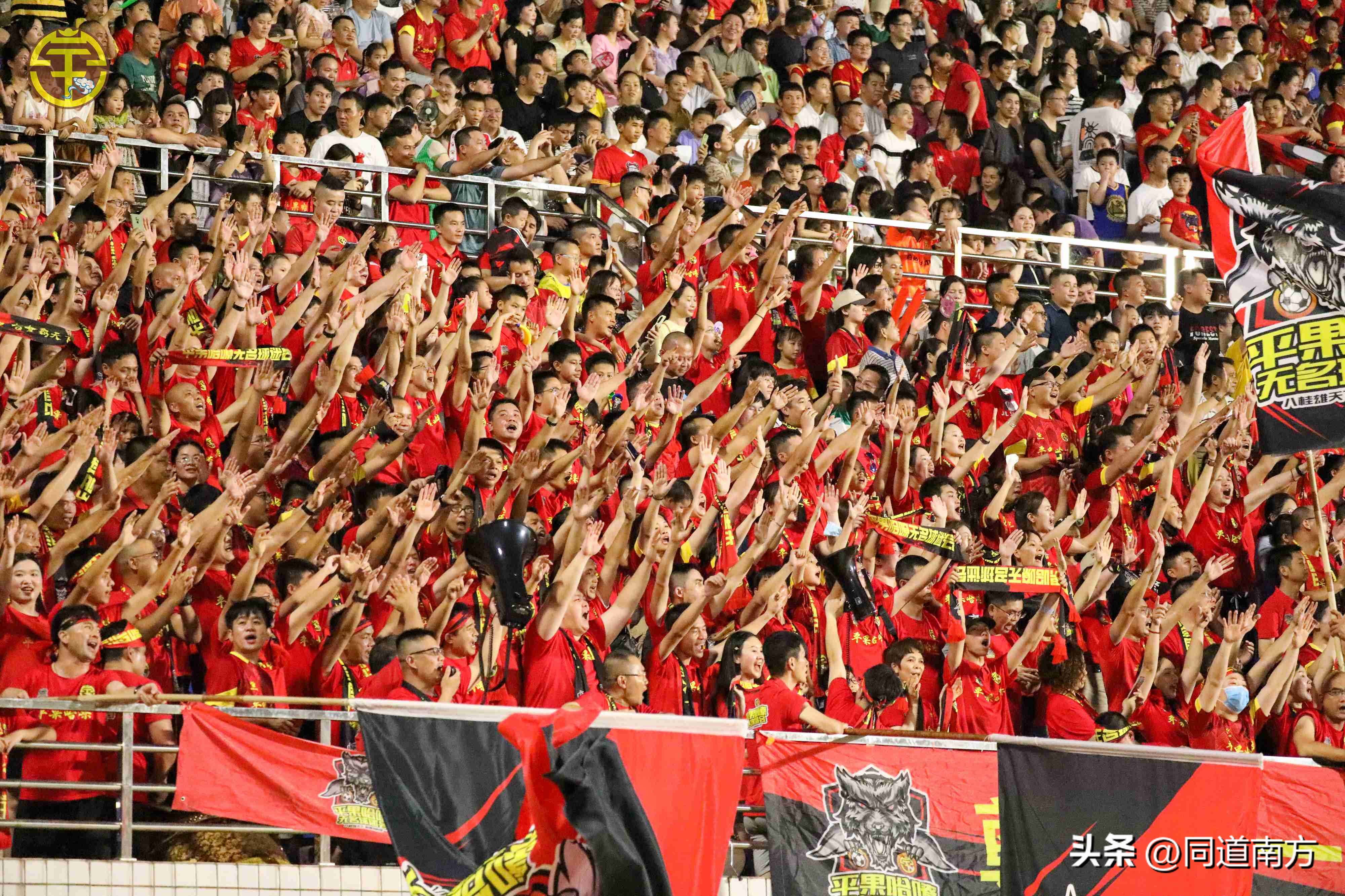 中甲最新积分榜广西0-0,中甲：四川九牛3-0广西平果哈嘹